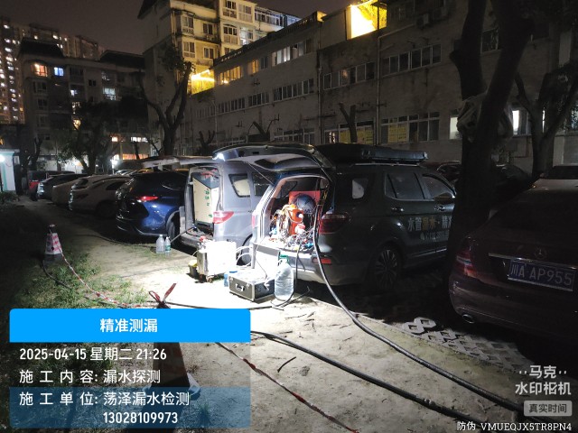 开远市消防水管漏水检测维修公司电话